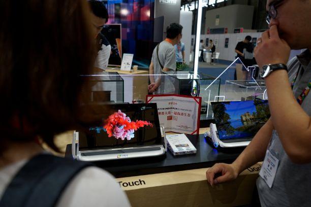 1563504562915950.jpeg 114.jpeg