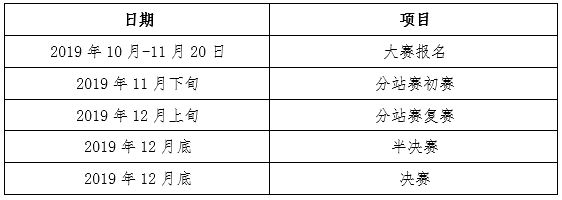 1572315225453272.png 111.png